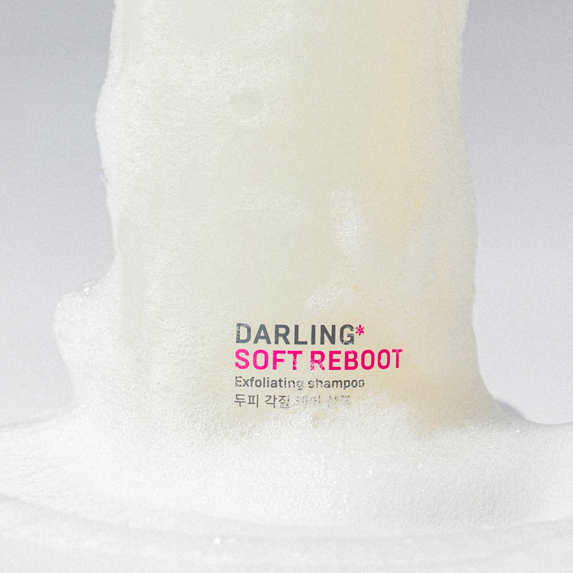 SOFT REBOOT product photo with model