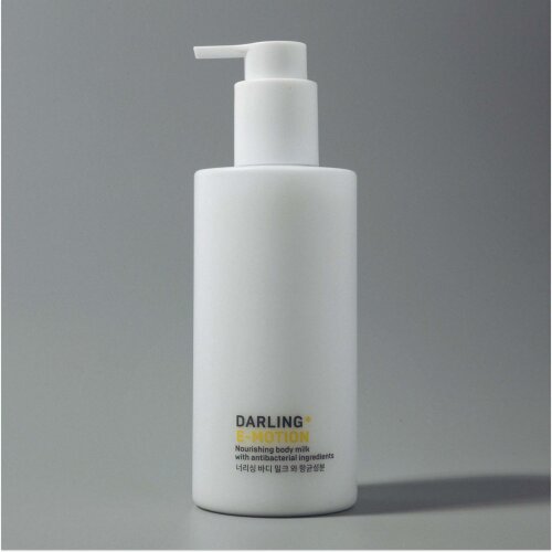 E-MOTION body milk image