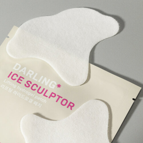ICE SCULPTOR product photo with model
