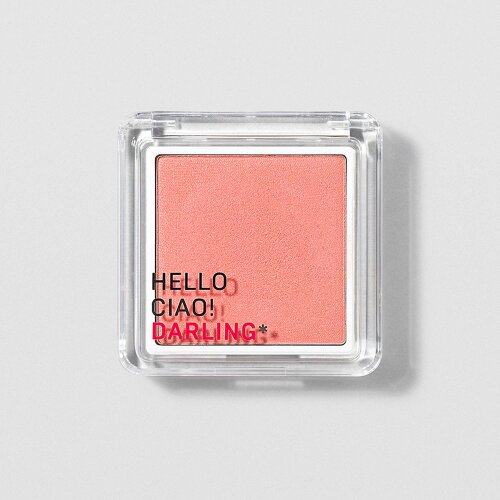 FLUSH BLUSH image