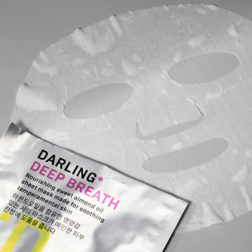 Deep Breath product photo with model