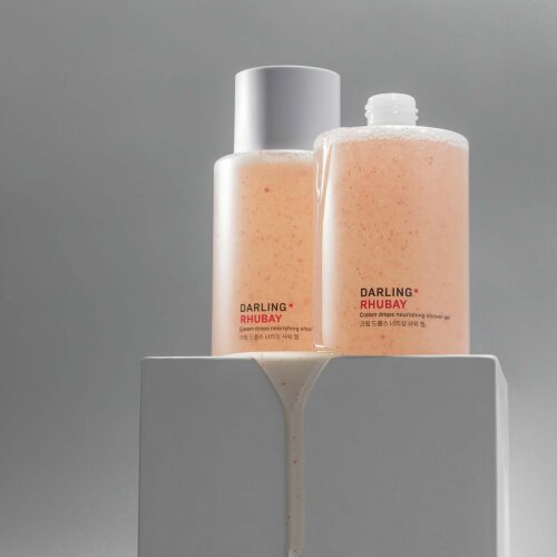 RHUBAY shower gel image